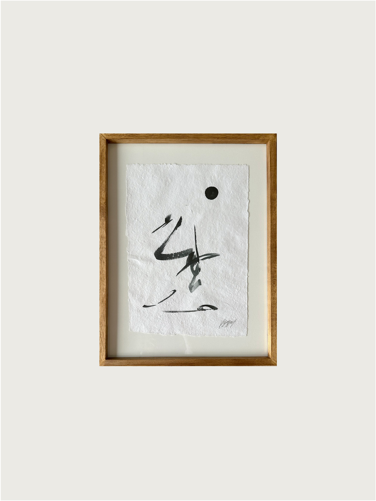 Minimalist Chinese calligraphy artwork on textured white paper