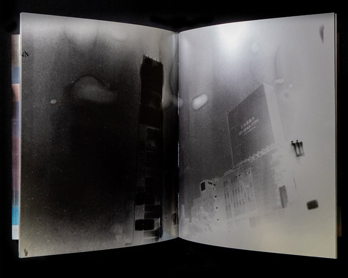 Antony Cairns – CTY, Signed & Numbered Limited Edition, 2018 — in context