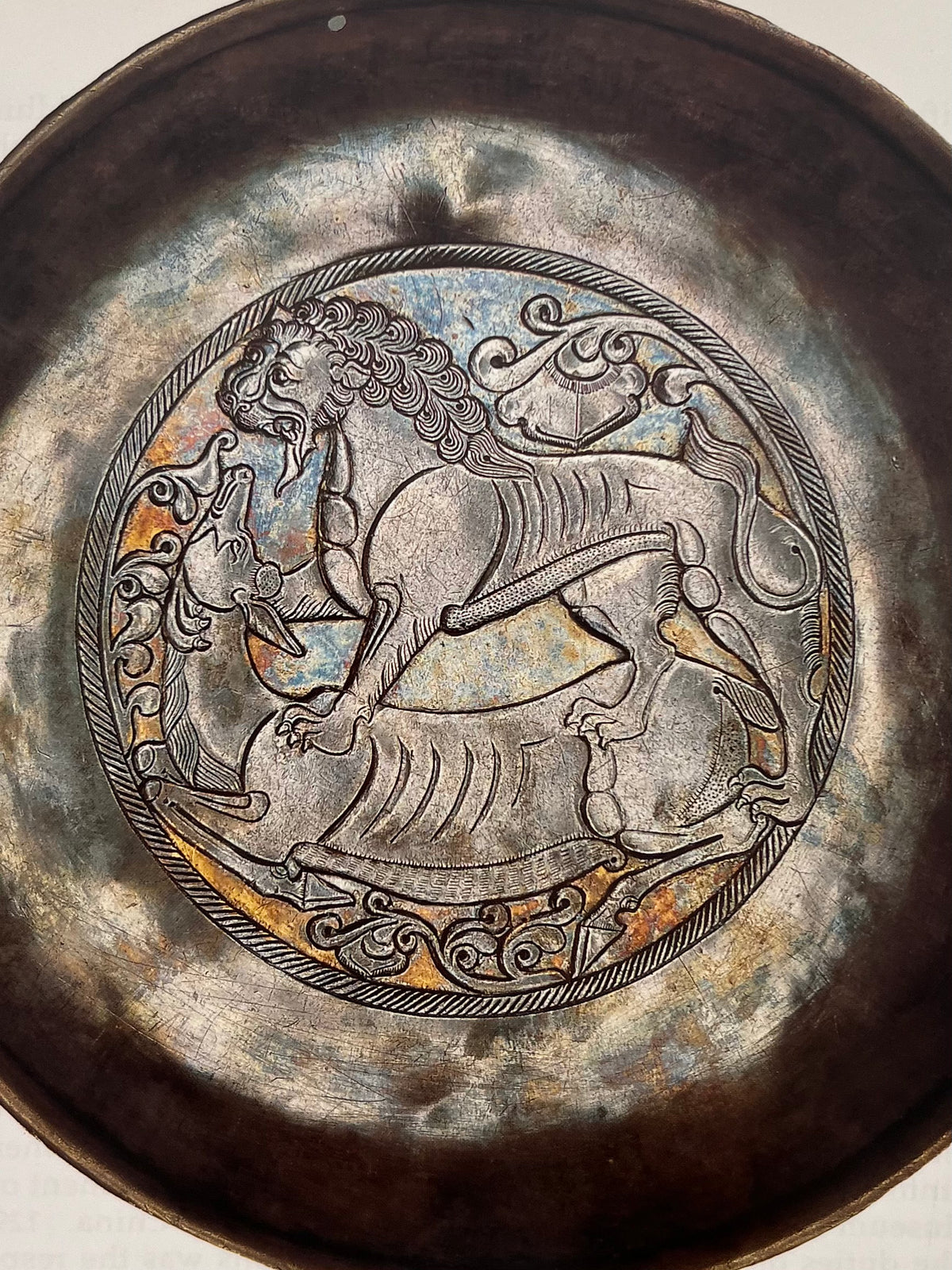 The Sun: Symbol of Power and Life by Madanjeet Singh, 1993 - Vintage Book — close-up