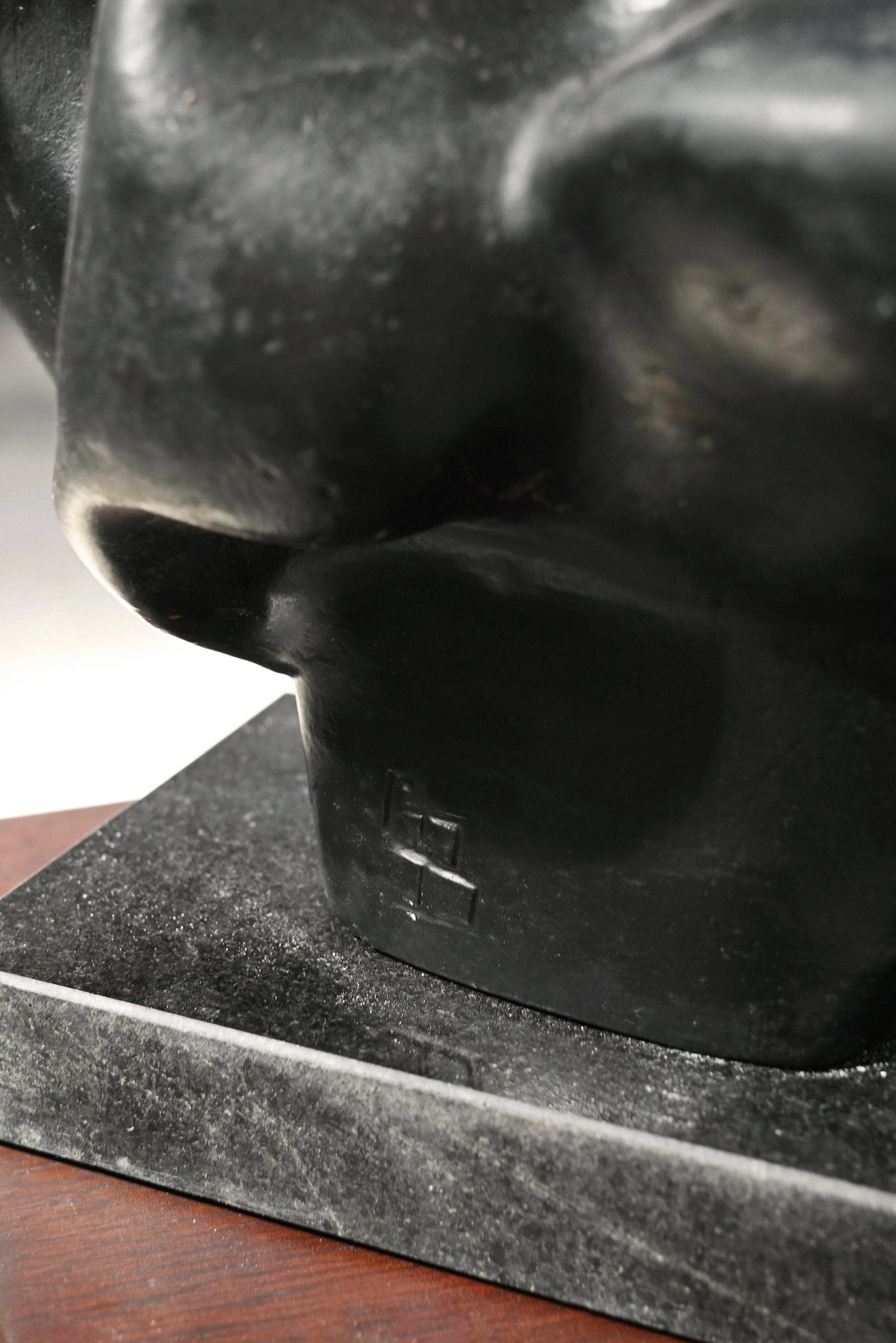 Abstract Black Terracotta Sculpture, 1960's — alternate view